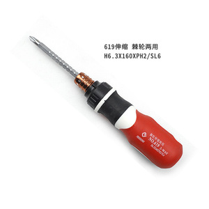 Dual Purpose Ratchet <b>Screwdriver</b> H6.3X160XPH2 SL6 Telescopic Magnetic With Explosion Proof Feature - Product Image 1
