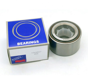 ตลับลูกปืน DAC3972W ดุมล้อรถยนต์ดั้งเดิมจากโรงงานญี่ปุ่น - Product Image 2