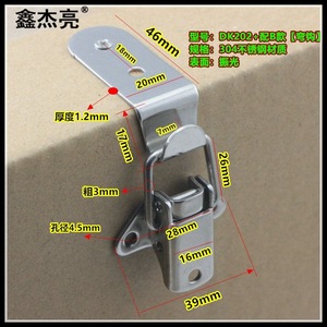 Verrou de caisse en bois en acier inoxydable 304 Xinjialiang avec fermeture auto-agrippante, durable pour le stockage en boîte - Product Image 2