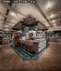 Mobiliario de Exhibición para Cafetería Vintage, Diseño de Tienda Minorista en Madera y Latón, Solución Llave en Mano para Interiores de Panadería Personalizada - Product Image 1