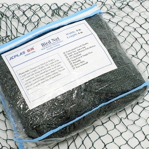 Heavy Duty PE Anti-Bird Netting Large Size Reusable Knitted Polyethylene Non-Tangling Version Bird <strong>Net</strong> - Product Image 4