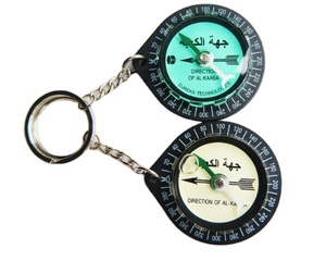 Bán Sỉ Hồi Giáo Hồi Giáo Cầu Nguyện Qibla Finder La Bàn Móc Chìa Khóa Mecca Qibla Kaaba La Bàn - Product Image 2