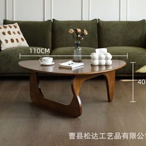 Nueva mesa de centro de madera, adecuada para sala de estar, uso doméstico, apartamento pequeño, forma triangular simple de estilo japonés moderno. - Product Image 4