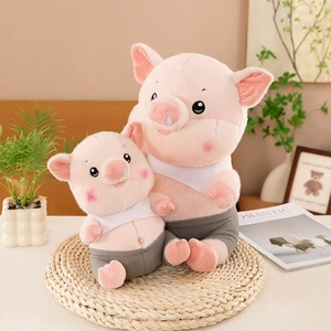 Peluches en forme de petit cochon, adorables jouets en peluche en forme de cochon, idéales comme cadeaux pour la maison, pour les garçons et les filles - Product Image 5