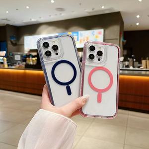 <span class=keywords><strong>Funda</strong></span> de teléfono móvil de succión magnética <span class=keywords><strong>transparente</strong></span> <span class=keywords><strong>con</strong></span> combinación de 2 piezas adecuada para iPhone14 para <span class=keywords><strong>Apple</strong></span> 13pro <span class=keywords><strong>funda</strong></span> protectora - Product Image 4