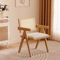 Chaise de salle à manger en rotin de style mid-century avec accoudoirs, structure en bois massif, chaise décorative rembourrée pour salle à manger et salon