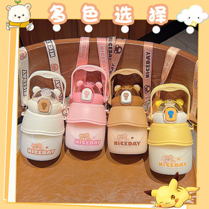 Tasse à eau en paille de grande capacité de dessin animé mignon bouteille d'eau portable personnalisée pour enfants pratique - Product Image 3