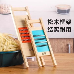 Râpe à radis double usage avec cadre en bois et lame en acier inoxydable pour la préparation des légumes à usage domestique - Product Image 1