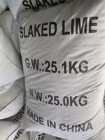 Chaux calcaire industrielle en vrac, pureté 95%, hydroxyde de calcium, granulométrie 200 mesh, certification ISO9001 pour les eaux usées