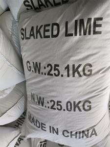 Kapur Tawar Kalsium Hidroksida Kelas Industri Kemurnian 95% untuk Pengolahan Air Limbah - Product Image 4