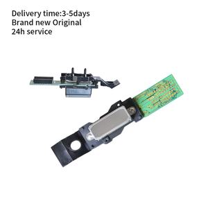 หัวพิมพ์คุณภาพสูงแบบ Eco Solvent รุ่น Dx4 ของแท้ ใหม่ สำหรับร้านพิมพ์ - Product Image 1