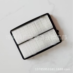 Filtre à air Urv Avancier 2.0T 17220-5MS-H00 pour modèles Honda - Product Image 4