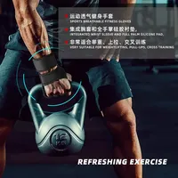 Guantes de Silicona de Alta Calidad OEM para Gimnasio, Levantamiento de Pesas, Entrenamiento, Deportes al Aire Libre, Almohadillas de Agarre, Ejercicio Físico, Unisex