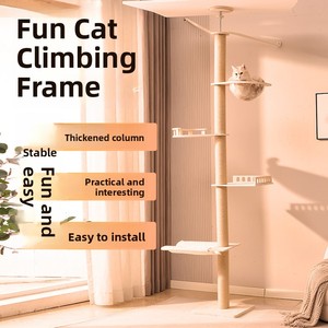 Modern <b>Cat</b> Tree with Sisal <b>Scratching</b> <b>Post</b> and Transparent Ball Perch Durable Indoor <b>Cat</b> Playground for <b>Cats</b> - Product Image 6