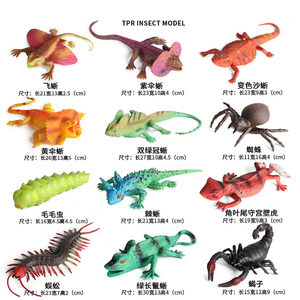 Juguetes de Animales de Simulación de Material TPR, Insectos, Serpientes, Peces, Juguetes de Animales de Broma para Apretar - Product Image 6