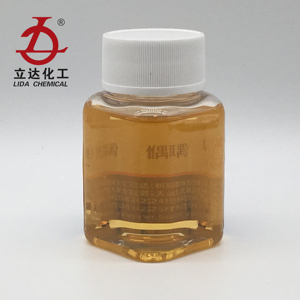LD-27 <span class=keywords><strong>Titanate</strong></span> Khớp Nối Đại Lý Cho TPO - Product Image 4