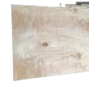 18mm laminated plywood hotel decorative board Factory engineering board E1 E2 Ordinary natural wood color laminated board