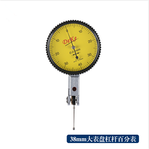 Indicador de Dial de Palanca 513-404C, Resolución de 0.01mm, Esfera de 32mm, Rodamiento de Joyería, Herramienta de Medición de Precisión - Product Image 4