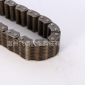 Cadena de Transmisión, Cadena de Rodillos, 12.7 mm de Diámetro, 15 mm de Ancho, Acero, Hilo Único, Piezas Automotrices No Estándar - Product Image 5