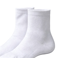 Chaussettes de soutien de la cheville côtelées antibactériennes résistantes aux odeurs pour hommes, respirantes et rembourrées, blanches, 5 paires, 26-28 cm