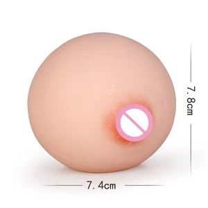 Pelota Antiestrés de Plástico Suave con Forma de Senos para Adultos, Juguete para Aliviar el Estrés, Unisex - Product Image 6
