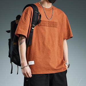 Conjuntos de camisetas de moda de verano 2025 para hombres, ropa superior lavada nueva de manga corta pesada versátil holgada a la moda - Product Image 3