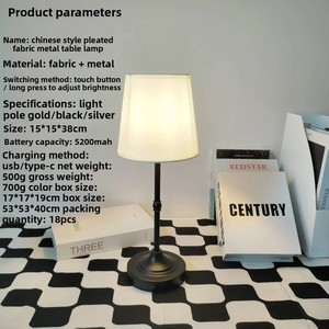 Senya-Pro Classic Fabric Shade <strong>Table</strong> Lamp Touch Dimmable USB Rechargeable Cordless <strong>LED</strong> Night <strong>Light</strong> for Bedroom Bedside Hotel - Product Image 3