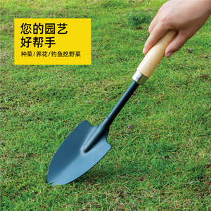 Garden Hand Tools 3 Piece Set With Wooden Handle Durable Iron Plastic Coating For Garden Use - Product Image 5