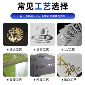 Boîtes en papier personnalisées pour emballage cadeau, avec couvercle et dessus, forme de livre, ouverture à clapet, imprimables en couleur, pour usage professionnel - Product Image 2