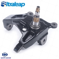 Husillos de elevación delantera de 3,5 ", nudillo de dirección izquierda derecha para camioneta Ford F150 1997 - 2003 Ford F150 Heritage 2wd