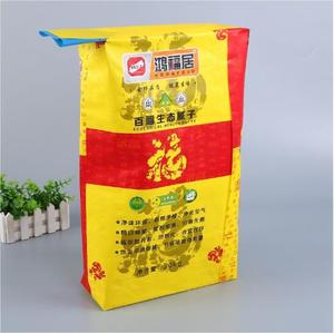 25kg 50kg khối đáy giấy kraft Van Xi Măng cát than bột bao bì túi - Product Image 3
