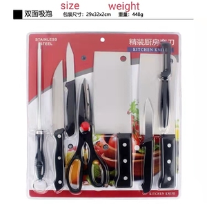 Forgiato in acciaio inox Set di <span class=keywords><strong>coltelli</strong></span> da <span class=keywords><strong>cucina</strong></span> tipo di mannaia con Chef affettatrice Nakiri coltello in ceramica pelapatate forbici in caso di regalo - Product Image 2