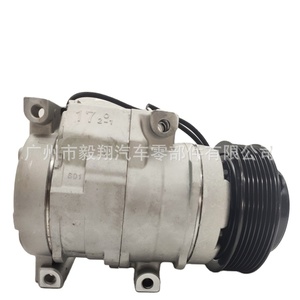 Compresor de CA <span class=keywords><strong>Denso</strong></span> <span class=keywords><strong>10S17C</strong></span> para Honda Accord Civic CRV 2,2 CTDi - Product Image 1