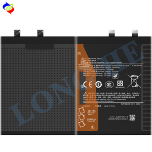 Batterie rechargeable de haute qualité pour tous les modèles BM73 pour Redmi Note 15 Pro/Redmi Note 15 Pro Plus - Product Image 3