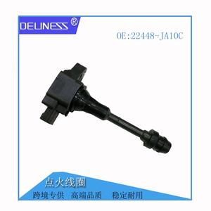 คอยล์จุดระเบิด Deuness 22448-JA10C สำหรับรถยนต์นิสสัน คุณภาพสูง ทนทาน - Product Image 1