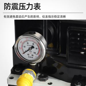 Hydraulic Electric <b>Pump</b> Mini Portable <b>Battery</b> Powered High Pressure Oil <b>Pump</b> Station With Lithium <b>Battery</b> - Product Image 3