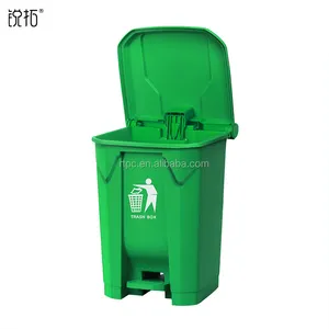 Foot Pedal 50 80 100 Liter Medical Plastic Garbage Bin Trash Can Dustbin