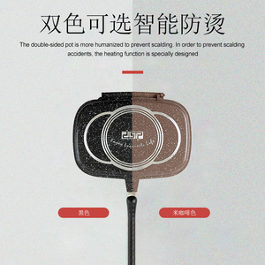 กระทะทอดสองด้าน DSP ทรงสี่เหลี่ยม กระทะแพนเค้กสำหรับเตาแก๊สแบบไม่ติดกระทะ - Product Image 5