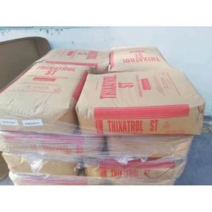 ทิกซาทรอล ST/P240X/P2100W/AS8053/MAX/PLUS/5020W/PM8056/ P260X/P200A/AS 8053/R/เบนโทน/27/SD1 เอเลเมนทิส - Product Image 3