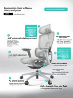 Kursi Ergonomis Generasi Kedua Smart Home dengan Sandaran Kepala 3D dan Pedal Kaki - Kursi Kantor Komputer Berbahan Kain untuk Penggunaan Bengkel dan Asrama