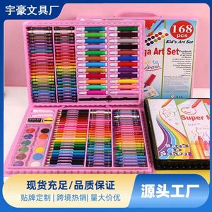 Juego de Marcadores de Acuarela Usa Mairun 168, Pintura para Niños, No Tóxica, Lavable, Colores para Estudiantes de Primaria, Arte Transfronterizo - Product Image 3
