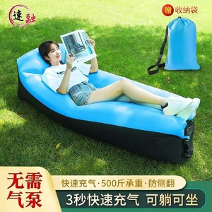 <b>Inflatable</b> <b>Sofa</b> Bed Portable Outdoor Air Mattress With Pillow Design For Camping Picnic Music Festival - Product Image 3