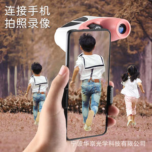 Jumelles Tumur Peak 4 en 1 multi-revêtements, télescope pour enfants, jouet de photographie en plein air - Product Image 4