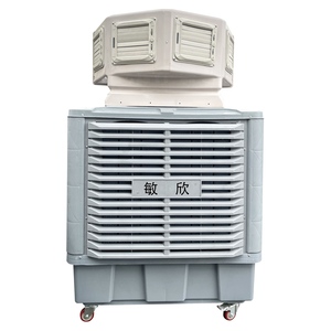 Energy Power Saving Floor Standing Industrial Evaporative Air Cooler With Motor R-410A Refrigerant Pump Cooled Chiller Evaporati - Product Image 6