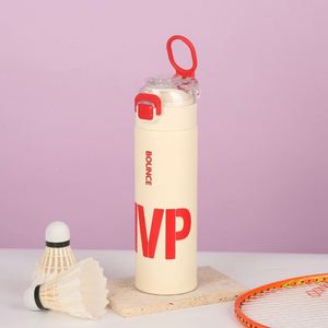 MVP Bounce Stainless Steel Vacuum Tumbler Double Wall Insulated Gym Sport Water <b>Bottle</b> with Lid Modern Design - Product Image 5
