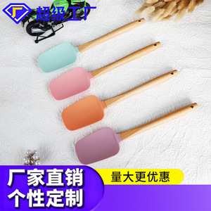 Silicone Butter Spatulas With Wooden Handles Oven Safe Dishwasher Safe Baking Cake Scrapers Food Grade Non Slip Kitchen Tools - Product Image 5