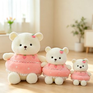 Peluche Orsetto Torta Carino, Bambola Orsetto Torta <span class=keywords><strong>con</strong></span> Vestiti Staccabili, Animale di Peluche di Grandi Dimensioni - Product Image 5