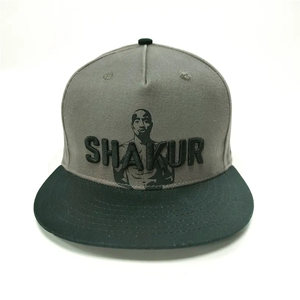 Tùy Chỉnh Thiết Kế Cổ Điển Bóng Rổ 7 Bảng Điều Chỉnh Màu Nâu Pha Trộn Được Trang Bị Phẳng Brim Gorras Plana Lisas Snapback <span class=keywords><strong>Hat</strong></span> Và <span class=keywords><strong>Cap</strong></span> <span class=keywords><strong>Al</strong></span> por Thị Trưởng - Product Image 6