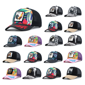 Hot Bán Mùa Hè Thể Thao Trucker Hat Bông Với Tùy Chỉnh 3D Thêu <span class=keywords><strong>Net</strong></span> Động Vật Phim Hoạt Hình Mũ Bóng Chày Cho Câu Cá - Product Image 1