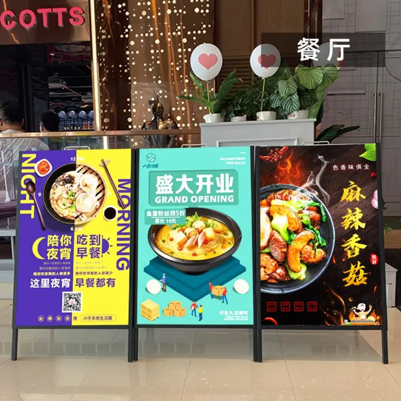 Marco de Metal para carteles de publicidad al aire libre, estante de exhibición de carteles para tiendas
